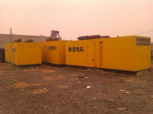 民众镇柴油发电机组的常见故障以及排除方法