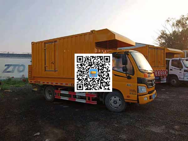 民众镇租赁发电车