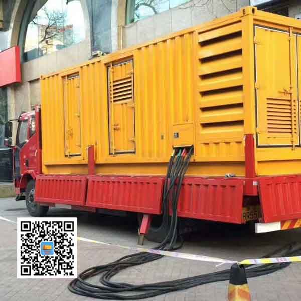 民众镇静音发电机出租