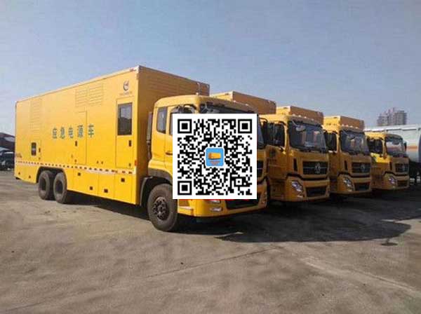 民众镇发电车出租